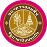 ออมสิน